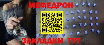 наркотики Северобайкальск