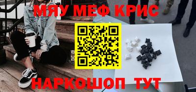 твердый Рязань