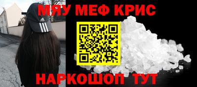 твердый Рязань