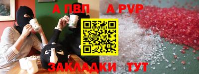 мяу мяу мука Свободный