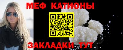 наркотики Северобайкальск