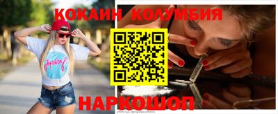 меф VHQ Рузаевка