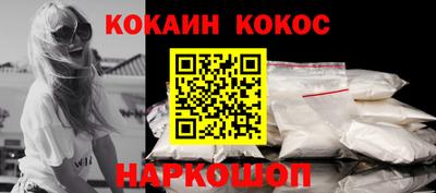хмурый Севастополь