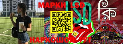 хмурый Севастополь