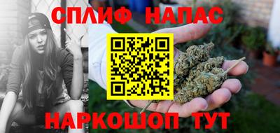 меф VHQ Рузаевка