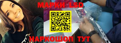 ГАЛЛЮЦИНОГЕННЫЕ ГРИБЫ Рыбинск