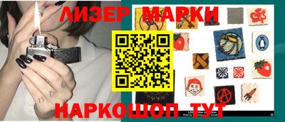 меф VHQ Рузаевка