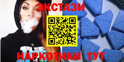 хмурый Севастополь