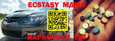 хмурый Севастополь
