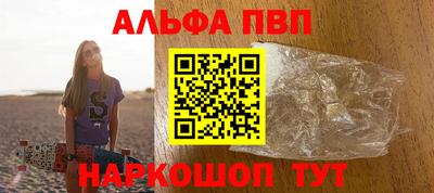 мяу мяу мука Свободный