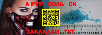 мяу мяу мука Свободный