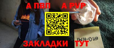 ГАЛЛЮЦИНОГЕННЫЕ ГРИБЫ Рыбинск