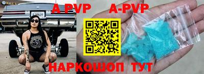 твердый Рязань