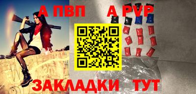 хмурый Севастополь