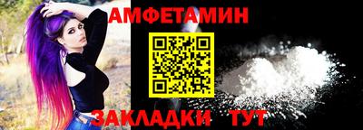 мяу мяу мука Свободный