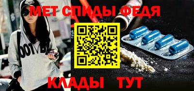 наркотики Северобайкальск