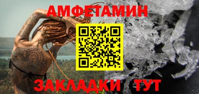 наркотики Северобайкальск