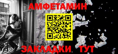 меф VHQ Рузаевка