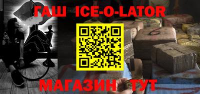 ГАЛЛЮЦИНОГЕННЫЕ ГРИБЫ Рыбинск