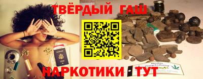 меф VHQ Рузаевка